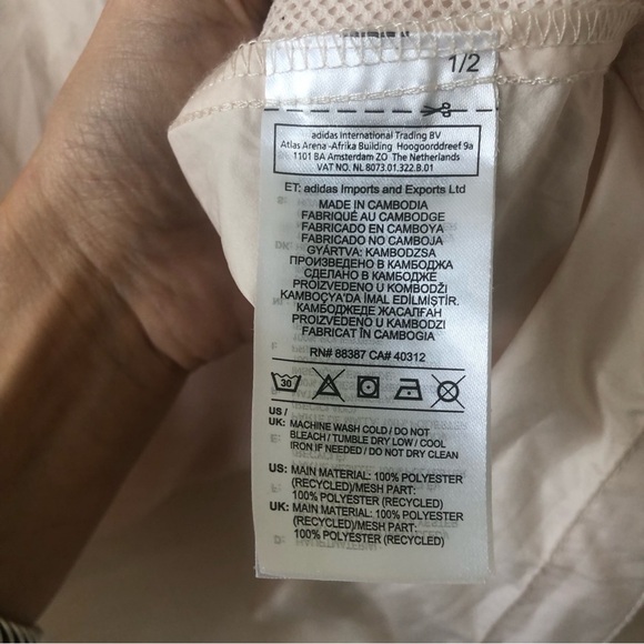 Adidas Men's Parley Wind Jacket Size Small - Picture 11 of 13